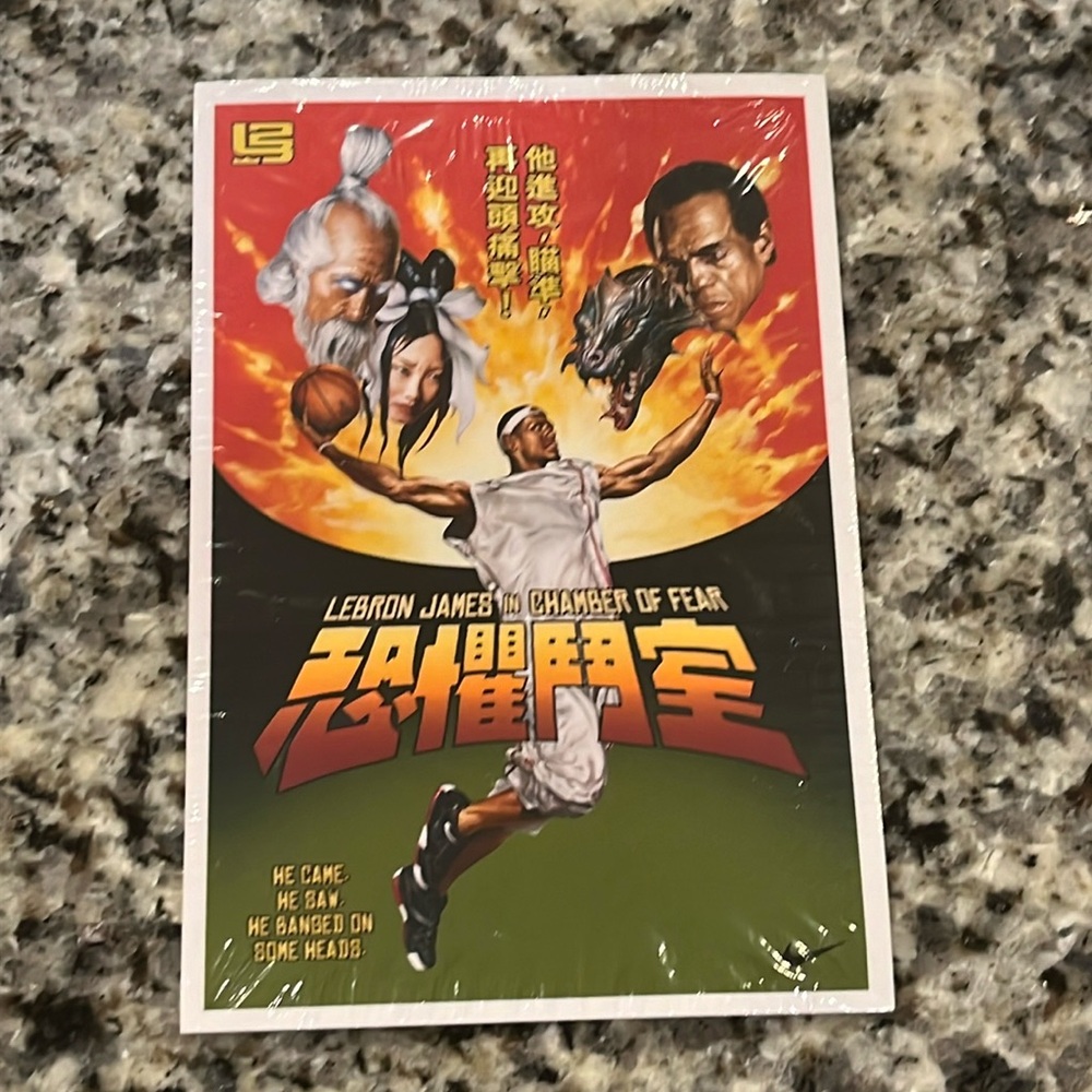 Nike Lebron James Chamber of Fear Postcards Sealed set of 5 new 2004 LJ23